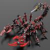 Scorpion 3D Metal Puzzles Kits for Adults Teens  454 Pcs  Mechanical Assembly Models  4 Hours to Build  Ideal for Gifts and Decorations (Black and Red) view 2