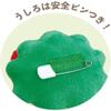 Tees Factory CJ-5545254NK Mascot Badge Smiling Face view 2