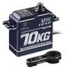Miuzei Brushless Servo High Torque RC Servo Motor Digital Stainless Steel Gear 8.4V Waterproof Compatible with 1/7, 1/8, 1/10 RC Car (70kg-180) view 1