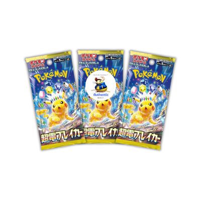 3 x Super Electric Breaker Japanese Pokemon Booster Packs | Scarlet & Violet Set | TCYM Authenticated | Pokemon TCG Pack | Japanese Surging Sparks