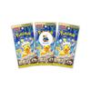 3 x Super Electric Breaker Japanese Pokemon Booster Packs | Scarlet & Violet Set | TCYM Authenticated | Pokemon TCG Pack | Japanese Surging Sparks view 1