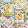 3 x Super Electric Breaker Japanese Pokemon Booster Packs | Scarlet & Violet Set | TCYM Authenticated | Pokemon TCG Pack | Japanese Surging Sparks view 4