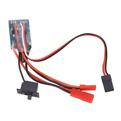 35A ESC Micro ESC for 1/16 1/18 1/24 Car Boat, Forward Reverse Brake ESC with 5V/1A BEC Output