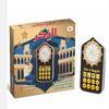 Quran Player - Surah's & Zikir view 1
