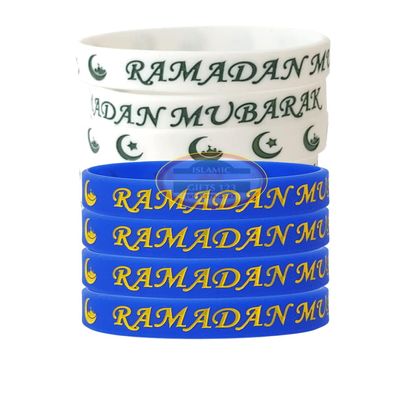 100 Pcs Ramadan Silicone Bracelets Mubarak Festival Party Wristbands Supplies Colored Silicone Bracelets Muslim Adults Gifts Ramadan Favors Ramadan Decor (Ramadan)