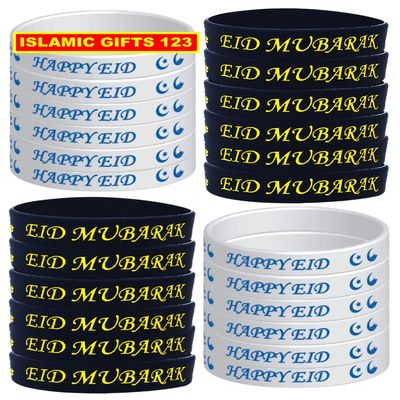100 Pcs Eid Mubarak Silicone Bracelets Eid Gifts Festival Party Wristbands Supplies Colored Silicone Bracelets Muslim Adults Gifts Ramadan Favors Ramadan Decor (Eid)