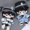 niannyyhouse 20cm Doll Clothes Bucket Hat Coat Pants T-Shirt Backpack Glasses Cool Outfit 8in Plush Toy Dressup (White) view 3
