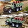 Hylukon RC Military Truck, 1:16 Military Carrier Car Off-Road Crawler Transpotr Truck 6WD with LED Light for Teen Adults view 2