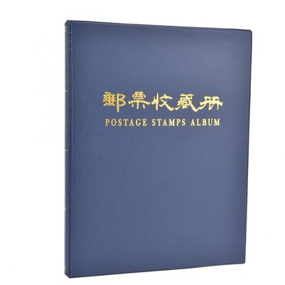 Yyuoqafn 10 Pages Postage Stamps Album Collection Book Stamp Collection Album Stamps Book Collecting Holder (Color : A, Size : One Size) (A One Size)