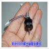 NSIXSURIM 200QX Four axis Model brushless Electronic Starter 3000KV BLH7705 BLH7706 1407 Brushless (BLH7706) view 2