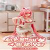 AniMester White Rabbit Rosu Apron Ver., 1/7 Scale PVC & ABS Painted Complete Figure view 4