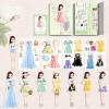 Magnetic Princess Dress Up Paper Doll, 2025 Paper Dolls Magnetic Dress Up Dolls for Girls Ages 4-7, Pretend Play Toys Magnet People Clothes Puzzles Game for Girls Imagine Set Birthday Gift (D Set) view 1