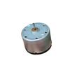 KOKYLEZN DC 3.7V 500 Motors Small Solar Power Electronic Starter 3V-5V 6400RPM 32mm Round 500 Electronic Starter DIY view 1