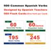500+ Spanish Verbs Learning Flash Cards Flashcards for Beginners & Adult & Children 12+ (60 Essential Spanish Verbs + 60 Test Cards + 440 Basic) Tense Conjugation view 2