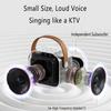 Mini Karaoke Machine, Mini Karaoke Machine with 2 Wireless Microphones, Kids Portable Mini Karaoke Machines, Sing Anywhere (White,Single Microphone) view 4