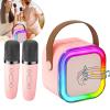 Mini Karaoke Machine, Mini Karaoke Machine with 2 Wireless Microphones, Kids Portable Mini Karaoke Machines, Sing Anywhere (Pink,Two Microphone) view 1