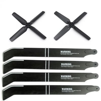 Domiuie YUXAING F09H-004 Main Blade Set & Four-Blade Tail Rotor F09H UH-60 RC Helicopter Original Spare Parts