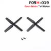 Domiuie YUXAING F09H-004 Main Blade Set & Four-Blade Tail Rotor F09H UH-60 RC Helicopter Original Spare Parts view 2