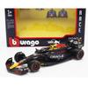 Bburago 1/43 - Red Bull Racing RB20 F1 GP 2024 Race Collection | #1 Max Verstappen view 2