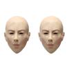 2pcs Mask Cosplay Halloween Favors Halloween Latex Female Mask Trick or Treat Mask Party Costume Latex Mask Halloween Mask Masquerade Mask Bald Latex Mask Headgear Make up/1718 view 1