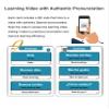 500 Common Spanish Phrases Flash Cards view 4