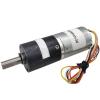 12V 24V Planetary DC Brushless Gear Motor Reversible Adjustable Speed Overload Power-Off Protection and Built-in Inductive Drive(12v 40rpm 15kgf.cm,Shaft Diameter 6MM) view 1