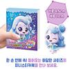 Shooting Star Catch Teenieping Season 5 Mini Sticker Book (Shimmerping ) view 2