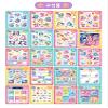 Shooting Star Catch Teenieping Season 5 Mini Sticker Book (Shimmerping ) view 4