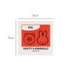 MF878B-10P Miffy & Animals Pig Sticker Pack of 10 view 3