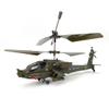 Helixsun S109H Apache RC Helicopter, 2.4G 3CH Dual-Prop Gyro Stabilized Airplane Model with Bright Night Navigation Lights, Mini Airplane Model for Collector (RTF/Army Green) view 3