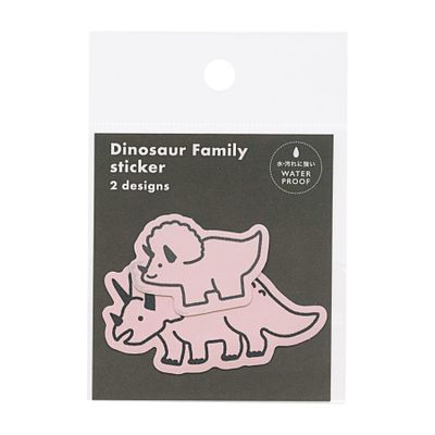 Elcomune STC-036 Die Cut Sticker Dinosaur Parent and Child Triceratops
