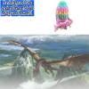 3D Dragon with Wings in Egg, Crystal Dragon Egg, 3D Printed Animal Desk Decoration (Rainbow) view 2