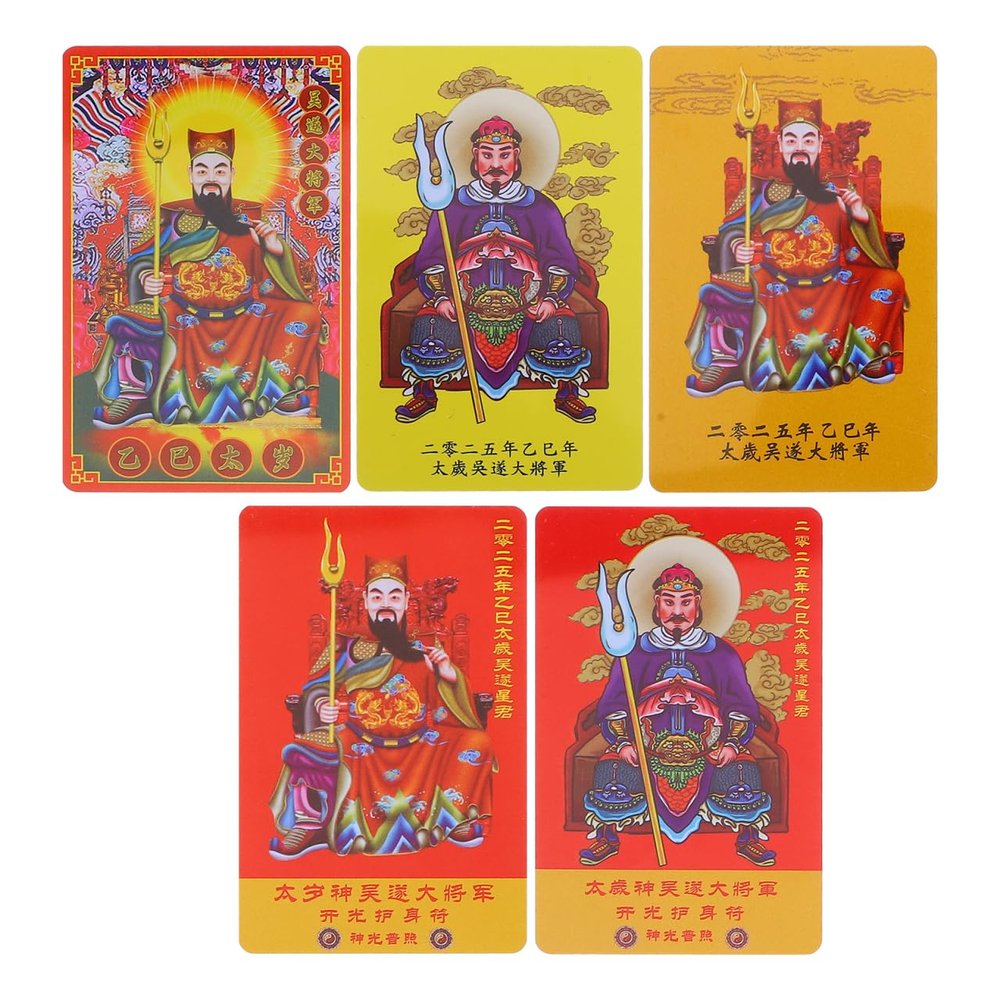 FUNOMOCYA 5pcs Tai Amulet Cards for Year Snake Auspicious Wealth and Chinese Feng Shui Luck Charms for Success and