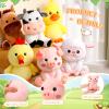RoundFunny 6 Pcs Farm Animals Toys 7 Inch Horse Sheep Cow Duck Chick Pig Large Stuffed Animals Bulk for Woodland Baby Showers Party Decor Birthday Gifts Classroom Teacher Student Awards view 3