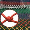 TZLGMDER Children's Climbing net Climbing Mesh Cargo Mesh Colourful Mesh Outdoor Rope Ladder Mesh Railing Decoration(2 * 2m(6.6 * 6.6ft)) view 1
