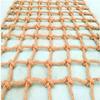 TZLGMDER Children's Climbing net Climbing Cargo Net, Outdoor Climbing Net, Rock Rope Rope Ladder, Car Car Cargo Net Fence Net for Garden and Outdoor(3 * 4m) view 1