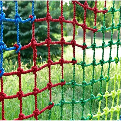 TZLGMDER Children's Climbing net Outdoor Climbing Net, Colourful Cargo Net for Indoor and Outdoor Stadium Fencing, Suitable for Playgrounds(2 * 2m(6.6 * 6.6ft))