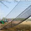 TZLGMDER Children's Climbing net Climbing Net for Swings, Outdoor Cargo Net,How Many Meters Does It Take to Place an Order for A Few Pieces(14mmX12cm) view 2