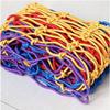 TZLGMDER Children's Climbing net Rope Mesh, Outdoor Climbing Mesh, Colourful Cargo Mesh, Colourful Decorative Mesh(2 * 3m(6.6 * 9.9ft)) view 1
