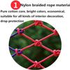 TZLGMDER Children's Climbing net Rope Mesh, Outdoor Climbing Mesh, Colourful Cargo Mesh, Colourful Decorative Mesh(2 * 3m(6.6 * 9.9ft)) view 3
