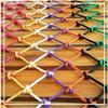 TZLGMDER Children's Climbing net Rope Mesh Stair Safety Net, Outdoor Climbing Net, Colorful Cargo Net, Playground Climbing Net(2 * 2m) view 1