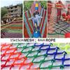 TZLGMDER Children's Climbing net Rope Mesh Stair Safety Net, Outdoor Climbing Net, Colorful Cargo Net, Playground Climbing Net(2 * 2m) view 2