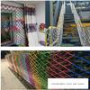 TZLGMDER Children's Climbing net Rope Mesh Stair Safety Net, Outdoor Climbing Net, Colorful Cargo Net, Playground Climbing Net(2 * 2m) view 3