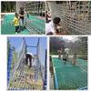 TZLGMDER Children's Climbing net Climbing Nets Outdoor Climbing Cargo Nets Universal Balcony Nets, Playground Climbing Ropes(2 * 4m(6.6 * 12.12ft)) view 4