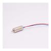 0716 7mm*16mm Coreless electronic starter DC 3V 3.7V 55000RPM High Speed Hollow cup RC Drone Quadcopter Engine 0.8mm/1mm Shaft(Motor B) view 4