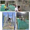 TZLGMDER Children's Climbing net Climbing Net Outdoor Climbing Cargo Net,How Many Meters Does It Take to Place an Order for A Few Pieces(14mmX10cm) view 3