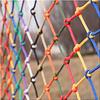 TZLGMDER Children's Climbing net Climbing Net, Stair Net, Colourful Decorative Mesh for Hammock Playground Decoration Sisal Rope Decorative Mesh(1 * 1m) view 1