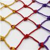 TZLGMDER Children's Climbing net Colourful Climbing Cargo Net Multi-Purpose Net Rope Ladder Net for Indoor and Outdoor Fence Decoration(1 * 4m(3.3 * 12.12ft)) view 1