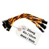 BackBayRC - 4in 20awg Male/Male Universal Servo Extension - 5 Pack view 1