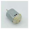 WLBQZESEG FC-130SA 130 Electronic Starter DC 3.7V 5V 6V 17000RPM High Speed 20mm Electronic Starter DIY RC Toy Slot Car Boat Fan Model MAYAIYIN view 2